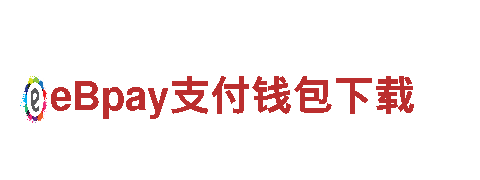 金bet下载网站-品味独特的观光旅游企业